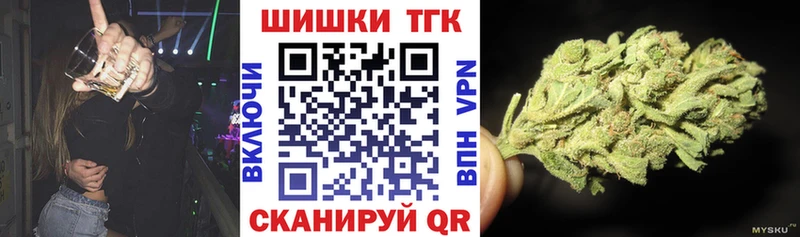Каннабис Юхнов