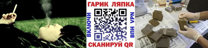 Гашиш индика сатива  Юхнов 