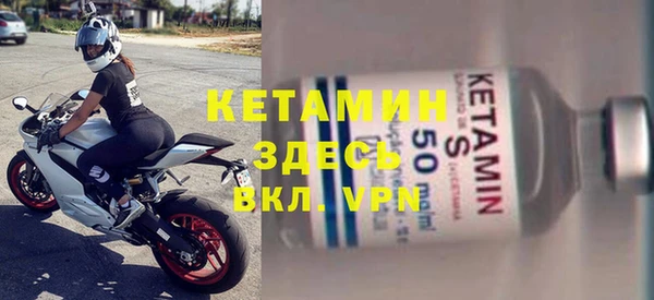 марки lsd Абаза