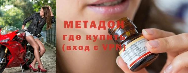 марки lsd Абаза