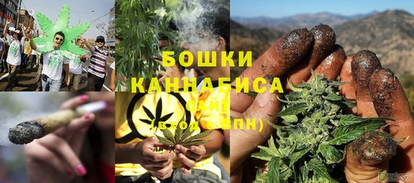 марки lsd Абаза