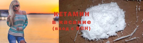 марки lsd Абинск