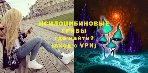 марки lsd Абинск