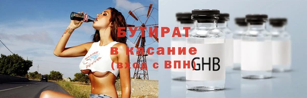 марки lsd Абинск