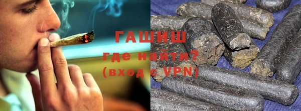 стаф Абдулино