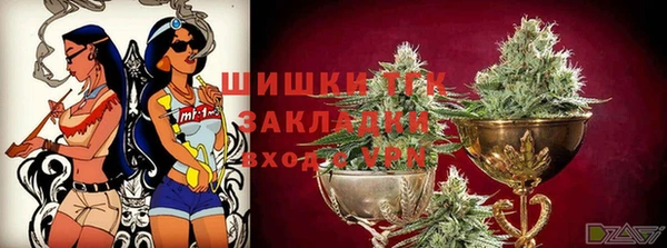 марки lsd Абаза