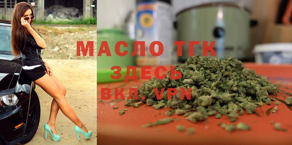 марки lsd Абинск