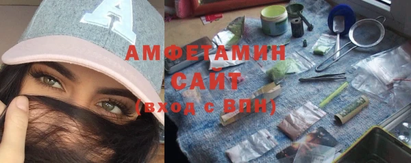 марки lsd Абинск