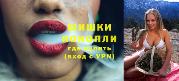 марки lsd Абаза