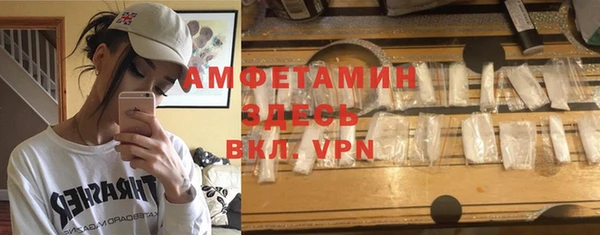 марки lsd Абаза