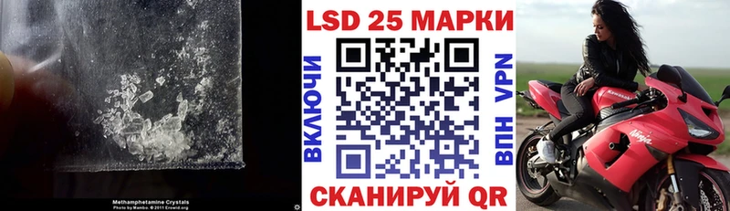 ЛСД экстази ecstasy  дарнет шоп  Юхнов 