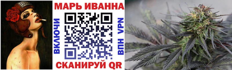 Марихуана LSD WEED  Юхнов 
